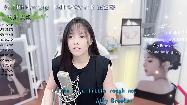Snapshot of Original-HeartBaby chatting on 10-22-25, 12:37 Original-HeartBaby online show from 10-22-25, 12:37