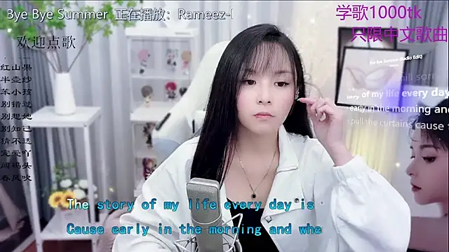 Original-HeartBaby online show from 11-17-25, 12:31