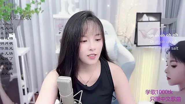 Snapshot of Original-HeartBaby chatting on 10-06-25, 12:39 Original-HeartBaby online show from 10-06-25, 12:39