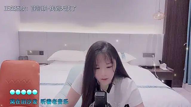 Snapshot of Original-HeartBaby chatting on 10-04-25, 12:39 Original-HeartBaby online show from 10-04-25, 12:39
