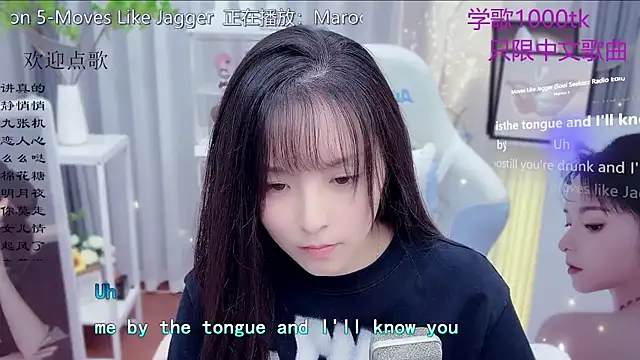 Original-HeartBaby online show from 12-15-25, 12:33