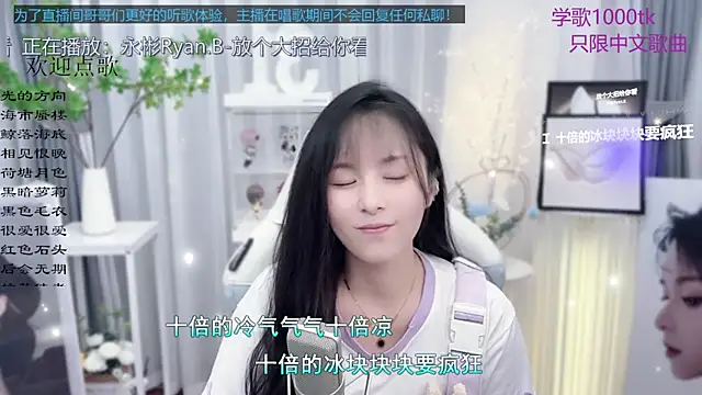 Snapshot of Original-HeartBaby chatting on 09-14-25, 12:38 Original-HeartBaby online show from 09-14-25, 12:38