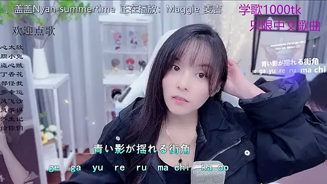 Original-HeartBaby online show from 12-21-25, 12:40