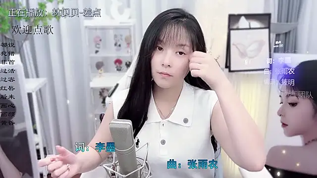 Snapshot of Original-HeartBaby chatting on 10-16-25, 12:35 Original-HeartBaby online show from 10-16-25, 12:35