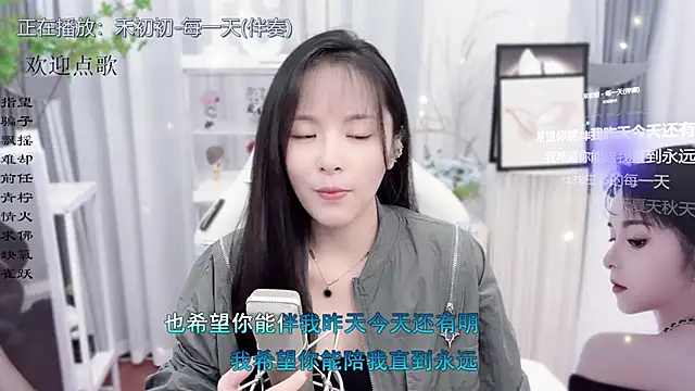 Snapshot of Original-HeartBaby chatting on 10-18-25, 12:40 Original-HeartBaby online show from 10-18-25, 12:40