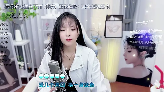 Original-HeartBaby online show from 10-26-25, 12:38