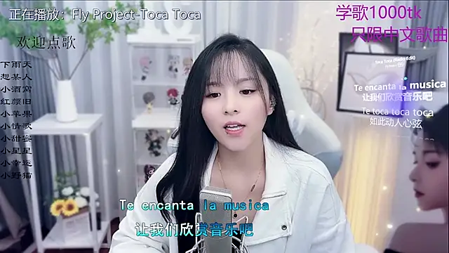 Original-HeartBaby online show from 11-18-25, 12:41