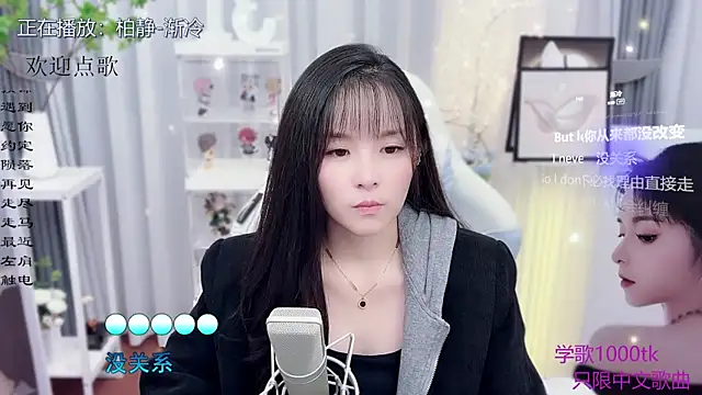 Original-HeartBaby online show from 11-05-25, 12:41