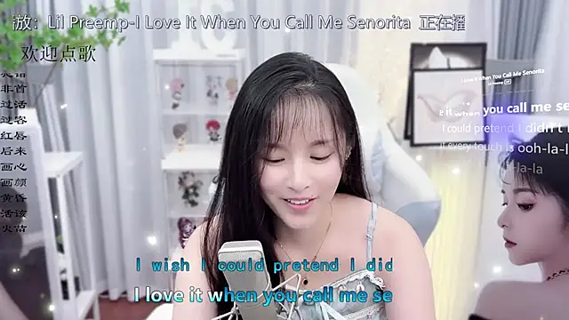 Snapshot of Original-HeartBaby chatting on 10-11-25, 12:39 Original-HeartBaby online show from 10-11-25, 12:39