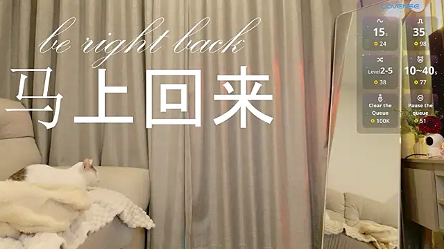 itsjoy universex online show from 01-12-26, 06:53