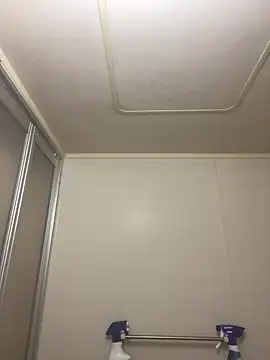 Snapshot of ryusei18570 chatting on 01-06-25, 03:19 ryusei18570 online show from 01-06-25, 03:19