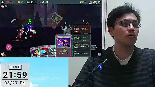 ryusei18570 online show from 03-27-26, 01:01