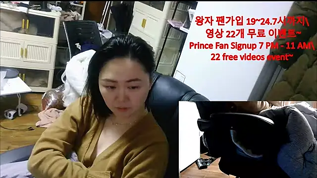 Snapshot of rami0428 chatting on 12-21-25, 04:47 rami0428 online show from 12-21-25, 04:47