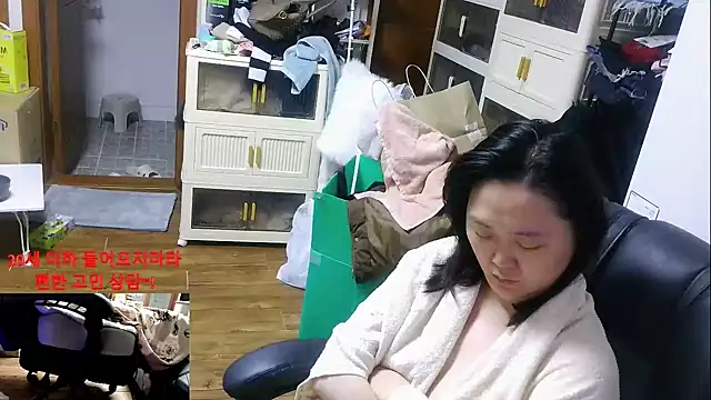 Snapshot of rami0428 chatting on 01-06-26, 11:31 rami0428 online show from 01-06-26, 11:31