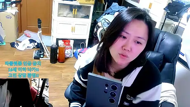 rami0428 online show from 04-02-26, 01:24