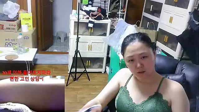 Snapshot of rami0428 chatting on 01-12-26, 12:34 rami0428 online show from 01-12-26, 12:34