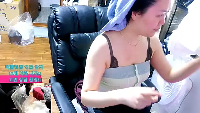 rami0428 online show from 04-03-26, 05:19