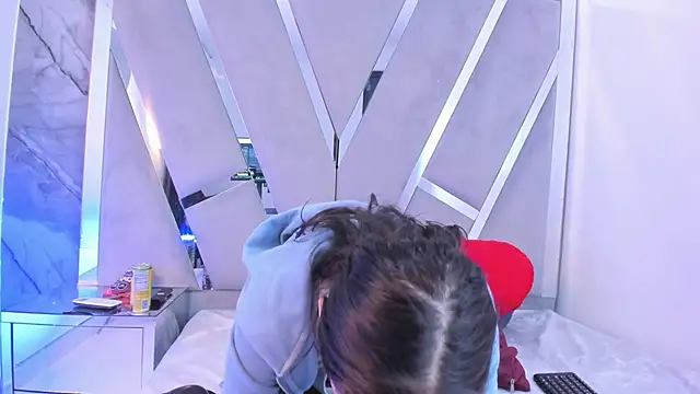 ninaht online show from 11-28-25, 12:49