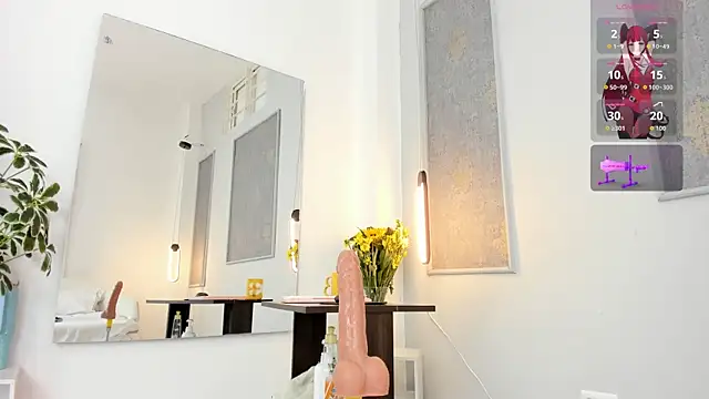 lannarusso  online show from 12-17-25, 09:14