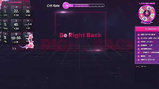 REMI sukumizu online show from 02-01-25, 11:27