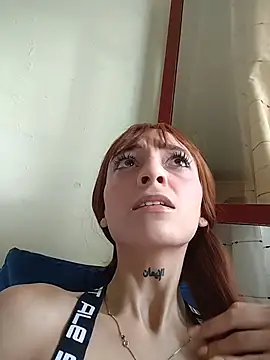 Dani pegin online show from 01-07-26, 03:28