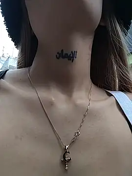 Dani pegin online show from 12-13-25, 08:04