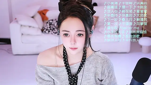 Roseonly  online show from 02-14-26, 05:40