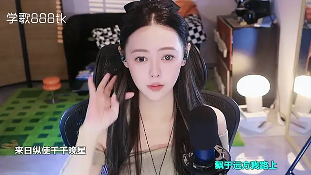 Roseonly  online show from 11-03-25, 05:23