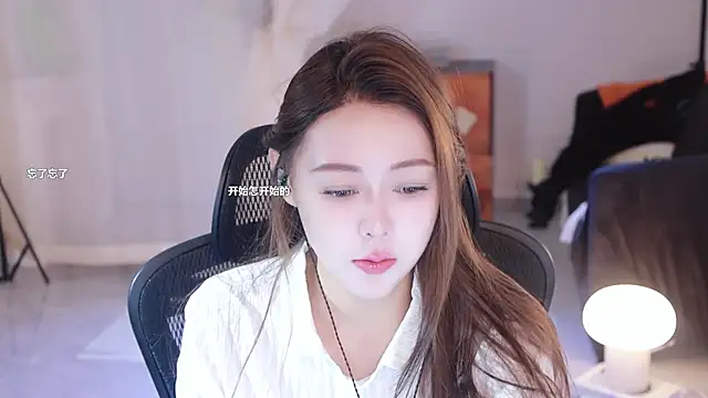Roseonly  online show from 03-18-25, 03:23