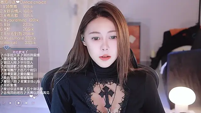 Roseonly  online show from 03-19-25, 01:29