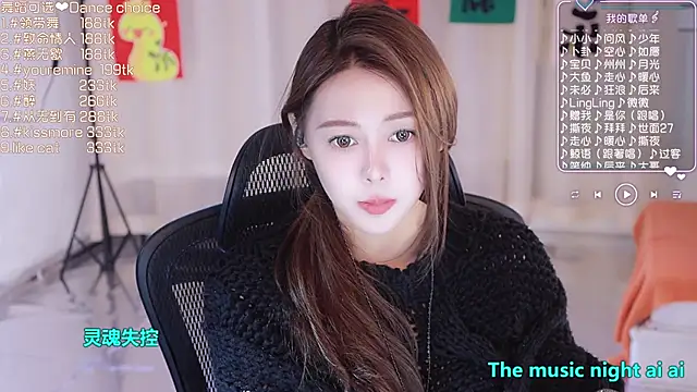 Roseonly  online show from 02-28-25, 07:37
