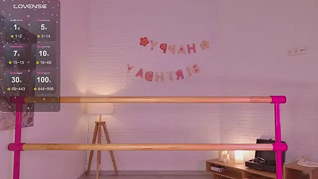 lylylovesyou online show from 06-14-26, 05:52
