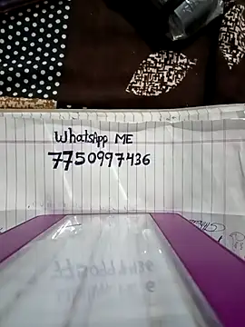 riteshika online show from 12-14-25, 06:57