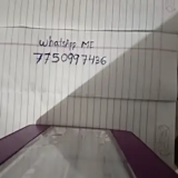 riteshika online show from 12-03-25, 03:55