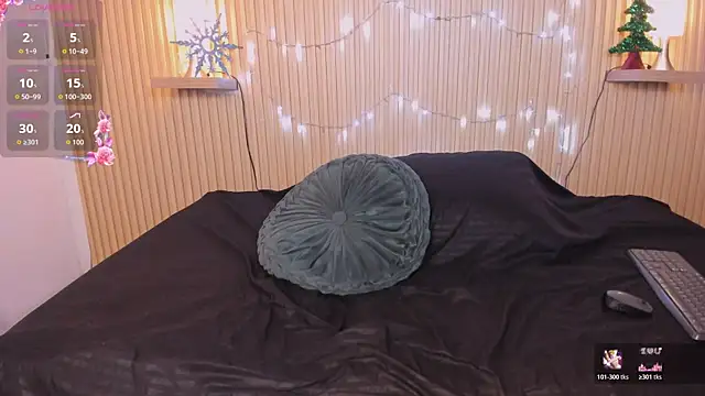 cloe sirena online show from 12-18-25, 02:32