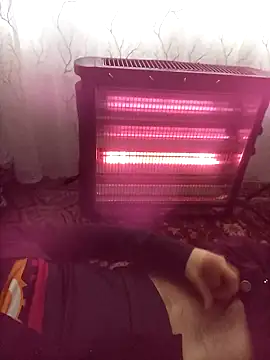 Atabey 65 online show from 04-14-26, 12:32