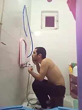 Atabey 65 online show from 12-21-25, 09:04