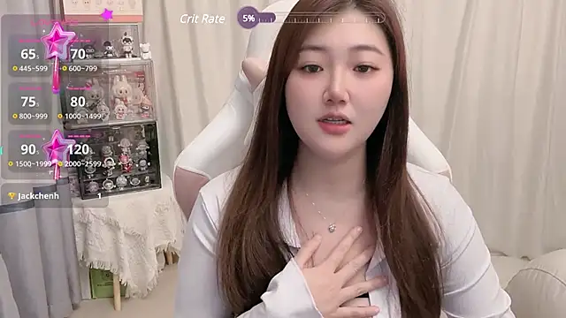 Snapshot of Stars_Elyn chatting on 01-17-25, 12:21 Stars Elyn online show from 01-17-25, 12:21