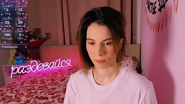  ni kiss online show from 02-07-26, 06:49