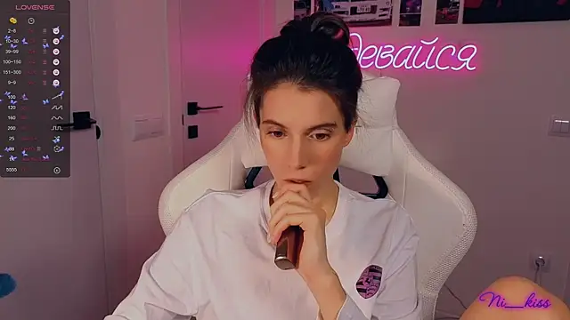  ni kiss online show from 10-09-25, 06:52