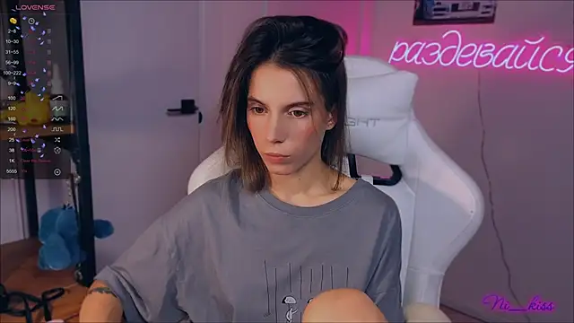  ni kiss online show from 09-20-25, 07:30