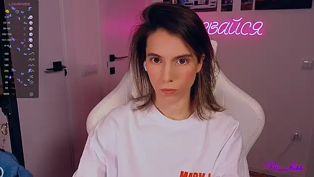  ni kiss online show from 11-19-25, 01:22