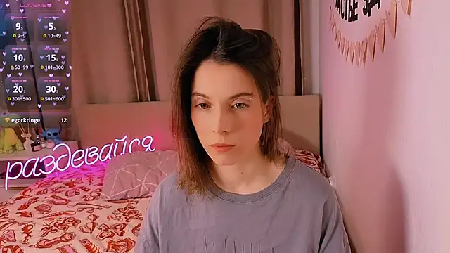  ni kiss online show from 02-10-26, 05:34