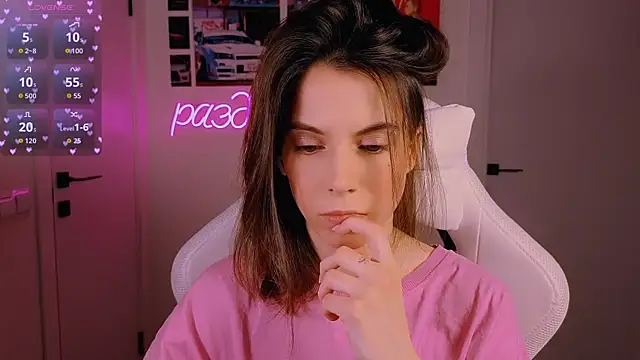  ni kiss online show from 02-14-26, 04:40