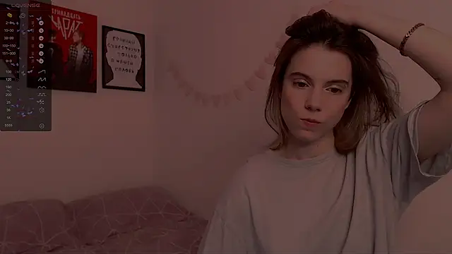  ni kiss online show from 01-28-25, 11:39