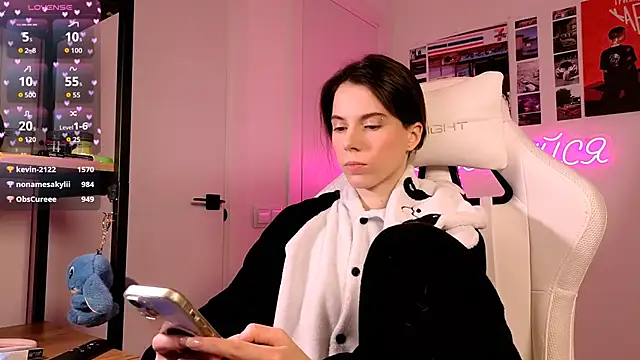  ni kiss online show from 02-20-26, 04:20