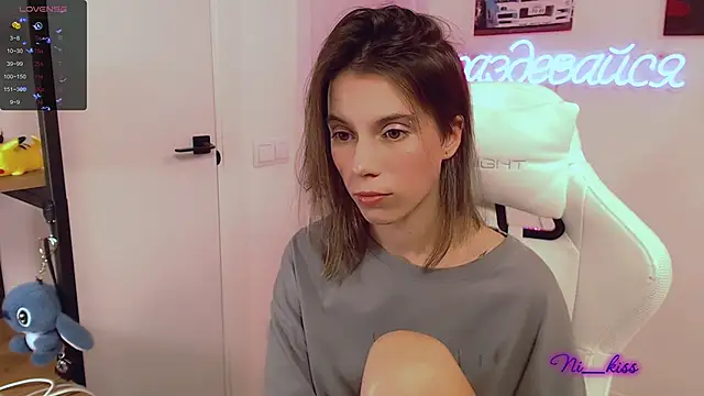  ni kiss online show from 09-10-25, 07:13