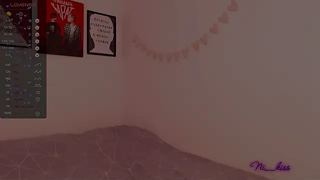  ni kiss online show from 02-23-25, 10:20