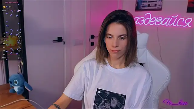  ni kiss online show from 09-15-25, 06:52