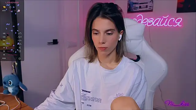  ni kiss online show from 09-16-25, 05:03